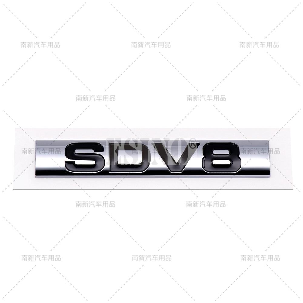 New 3D HSE SDV6 HSE SDV8 ABS Adhesive Emblem Badge Decal for Land Rover Ranger Rover Voguese Defender bwsx9