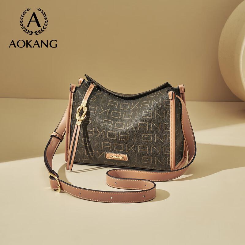 

AOKANG Women s Trendy Large Capacity Crossbody Shoulder Bag