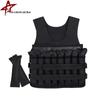 Weighted Fitness Training Vest