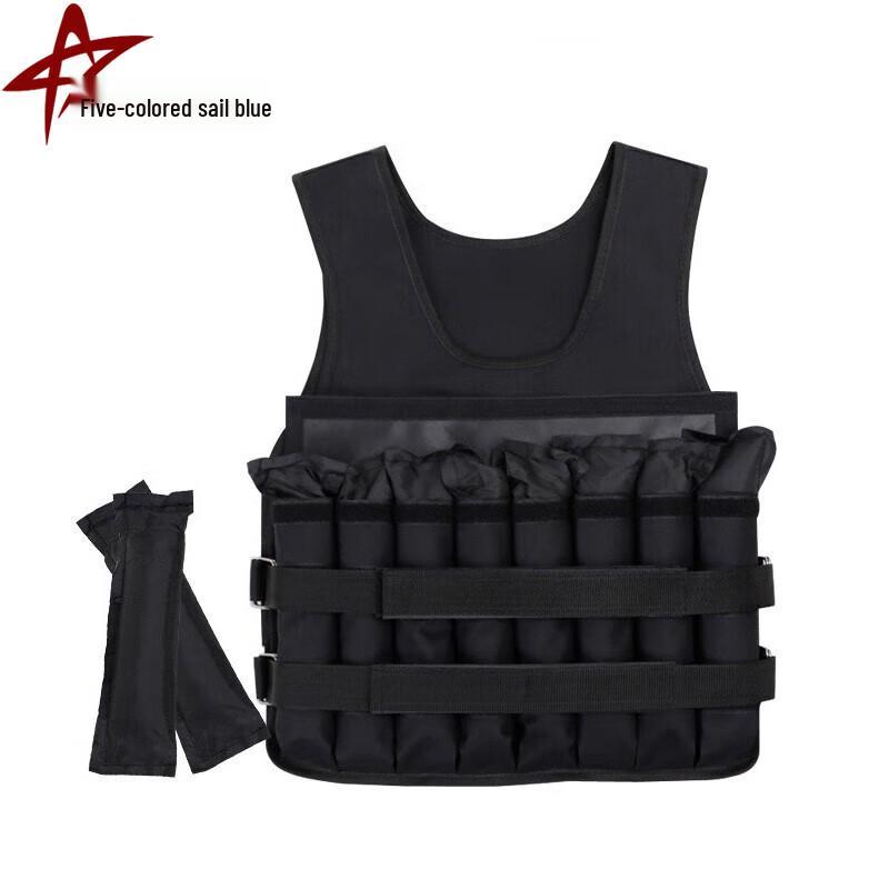 Weighted Fitness Training Vest