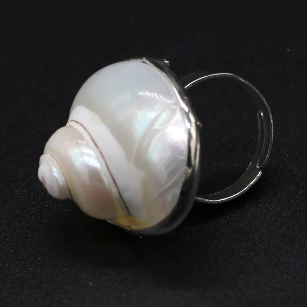 Natural White Conch Ring for Women Men Seashell Finger Rings Adjustable Silver Color Summer Beach Party Jewellery 25x30mm