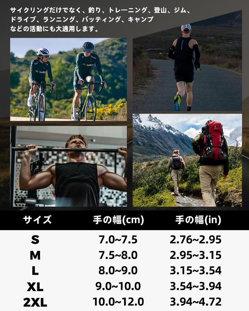 ROCKBROS Cycling Gloves for XRD Shock Abrasion Ultra for Road and Outdoor Men and Women Summer, Padded, Absorption, Fingerless, Breathable, Stretchy,