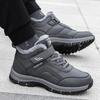 Women's Winter Non-Slip Waterproof Cotton Shoes with Velvet Lining for Middle-Aged and Elderly - Warm Walking & Sports Snow Boots
