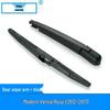 Hyundai Verna 2012-2017 Rear Wiper Blade