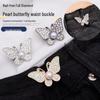 Rhinestone Butterfly Waist Cincher: Adjustable, Button-Free Jeans Size Reducer for a Perfect Fit