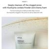 Anua Heartleaf Quercetinol Pore Deep Cleansing Foam 150ml (+25ml) Korean Pore-Clearing Face Wash with BHA