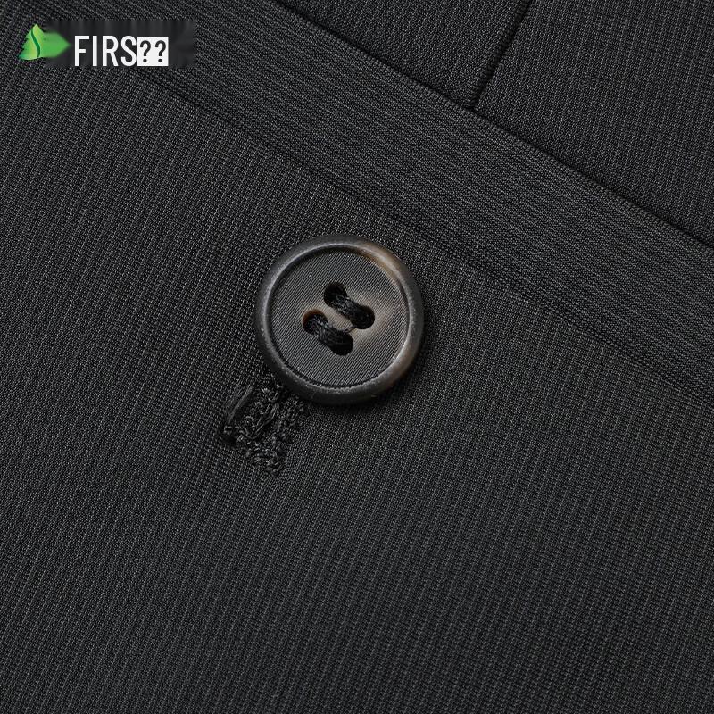 Shanshan Men's Four-Way Stretch Slim Straight Trousers