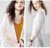 Women's Ice Silk Summer Cardigan with Skirt - Sun Protection and Air Conditioning Mid-Length Outerwear, 2021 Style