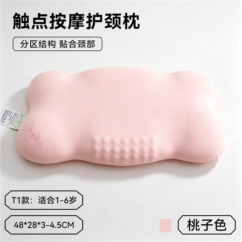 Memory Foam Pillow Kids Toddlers Soft Support Neck Care Breathable Sleep Aid Single Use Bedroom Home Textile