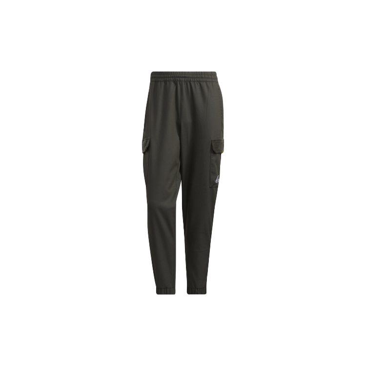 adidas Knitted Sweatpants Men's Moderate Cuffed Pants HD0354