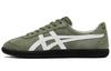 Tokuten Burnt Green White Black 1183A907-300
