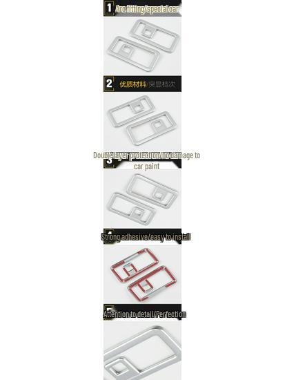 Jaguar F-Type Tailgate Hook Decorative Frame