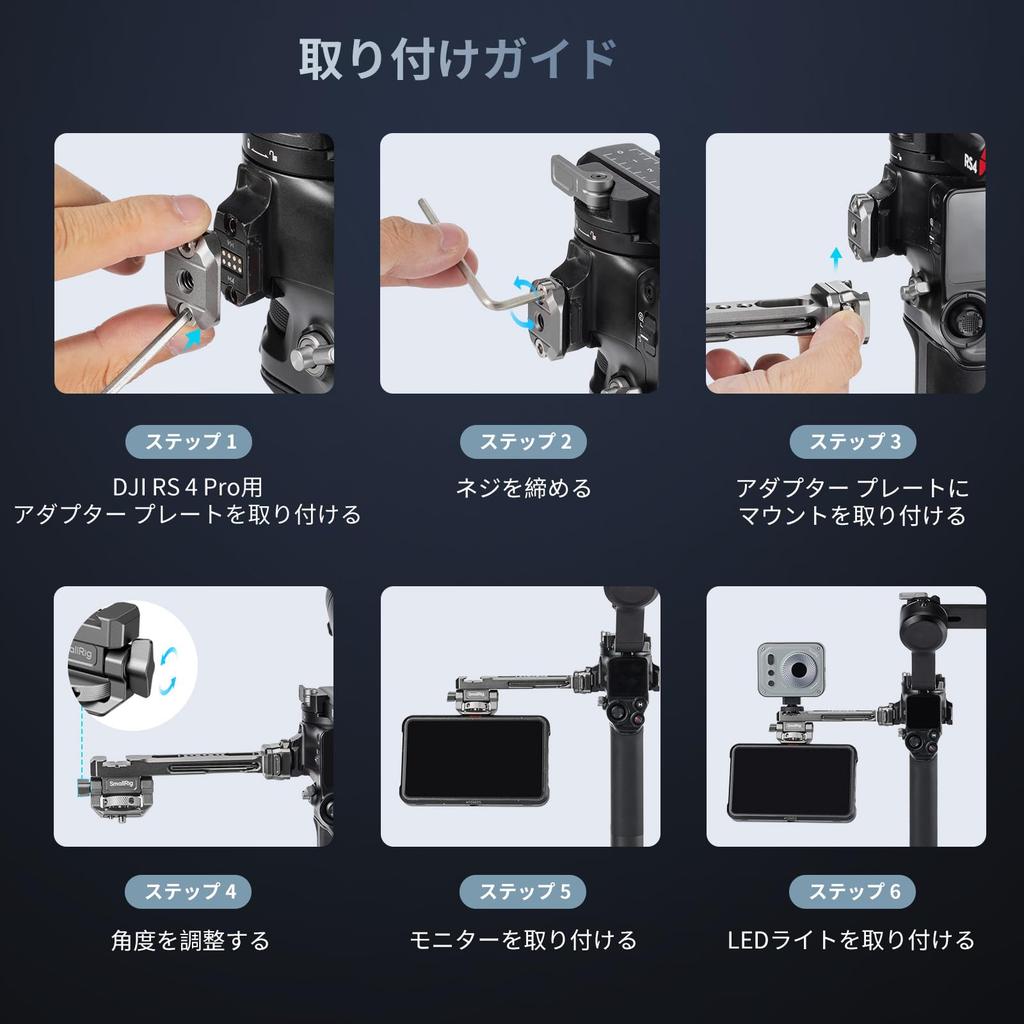 SmallRig HawkLock Quick Release Adjustable Camera Monitor Mount with NATO Rail and Cold Tilt Adjustment for DJI RS 4 4 RS 3 3 3 RSC 2 RS 2 Stabilizers