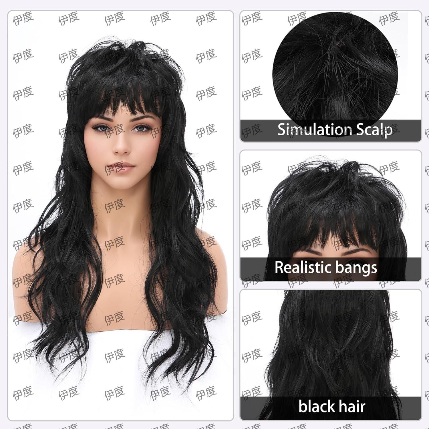 Lange lockige Perücke 80er 90er Rock Punk Mullet Damen langes Haar Blond Schwarz Kopfbedeckung schwarz