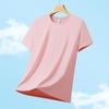 Women's Quick-Dry Ice Silk Loose Fit Short Sleeve – Breathable & Fashionable for Outdoor Summer Casual Wear