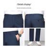 MONTAGUT Men's Summer Cool-Touch Tencel Blend Casual Trousers