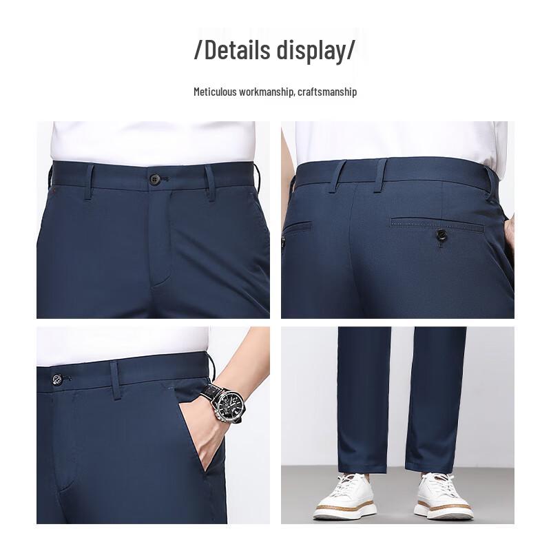 MONTAGUT Men's Summer Cool-Touch Tencel Blend Casual Trousers