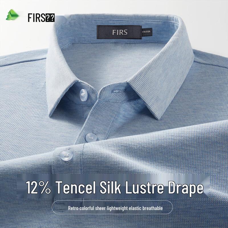FIRS Men s Tencel Lyocell Blend Polo Shirt 2XL