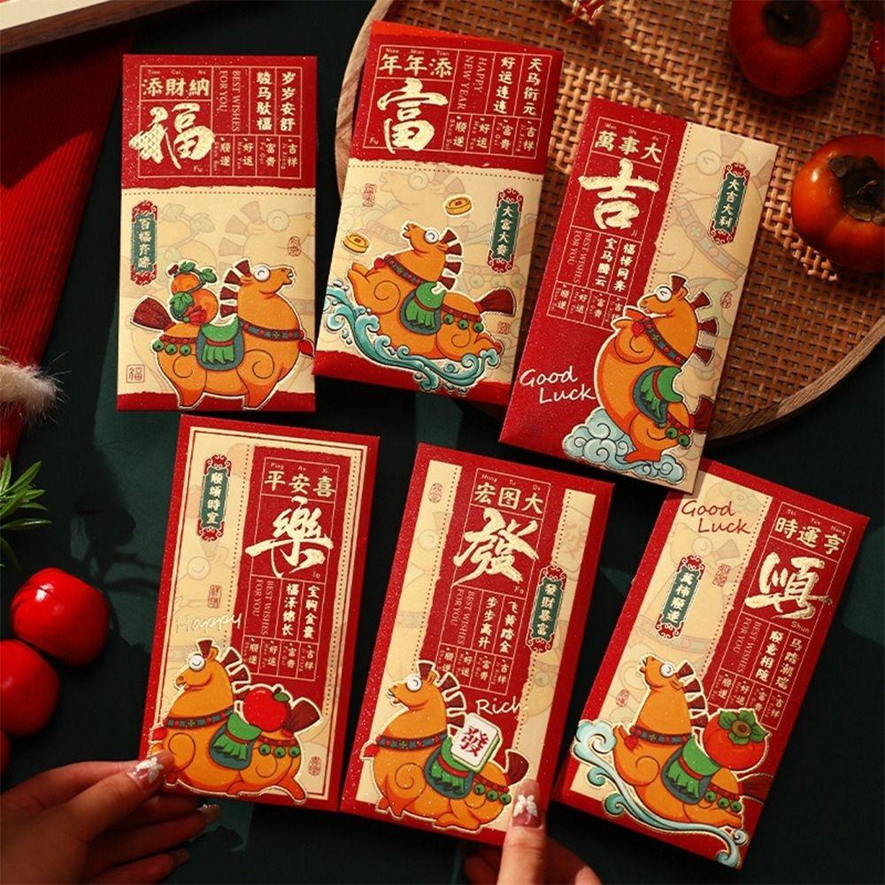6pcs Traditional New Year Money Envelope Cartoon Money Bag Money Packing Bag Birthday Gift