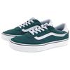 Vans Brooklyn LS Lightweight, Abrasion Resistant, Slip Resistant, And Breathable Low top Skateboard Shoes Men's Green VN000YU3FRJ