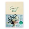 Planner KADOKAWA Super Easy Life Warp Settings-Change Techo 2027 Japanese Language