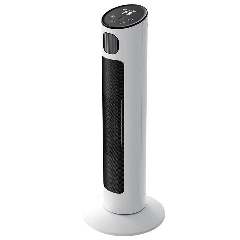 ZISIZ Smart Remote Standing Fan Heater