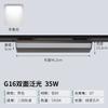 Surface Mounted Track Light Store Shopping Mall Supermarket Lighting Shelf Light Polarized Spotlight Fresh Led Anti-glare Track Spotlight