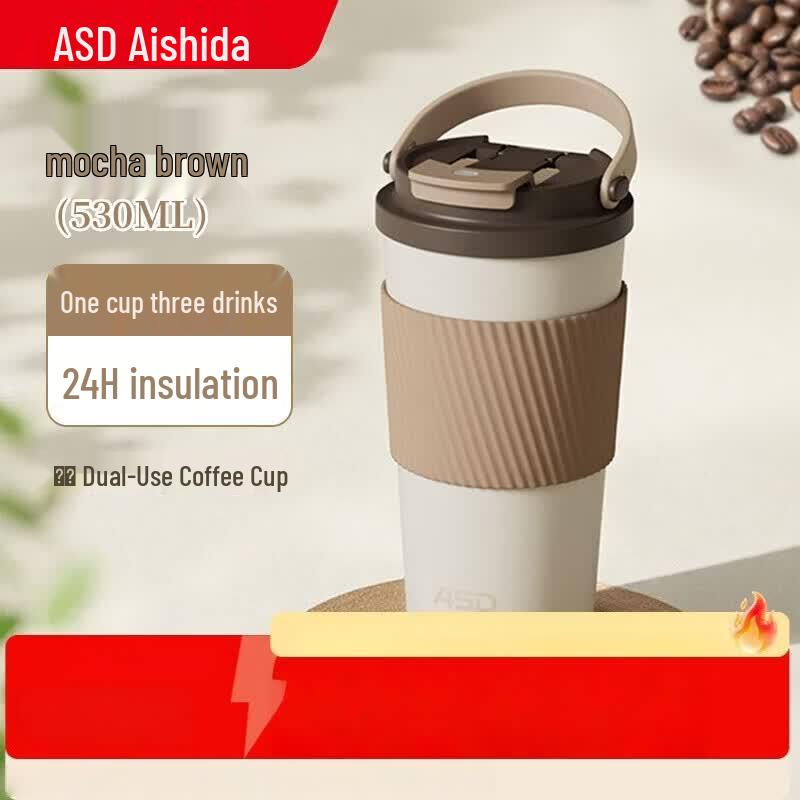 ASD 316L Stainless Steel Insulated Coffee Mug