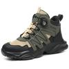 Rotating Button Safety Shoes Men Anti Slip Breathable Work Sneakers Steel Toe Shoes Puncture-Proof Indestructible Shoes Security