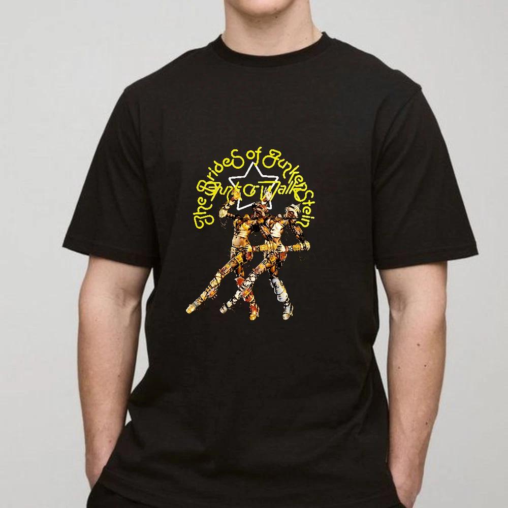 Funk walk brides of funkenstein bootsy collins dawn silva lynn mabry tshirt S