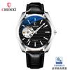 CHENXI 8806 2024 Top Brand Men Watch Luxury Automatic Mechanical Waterproof Relog Chenxi Dorado Business Wrist Watch