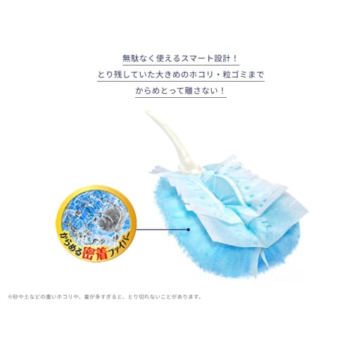 [Set with Storage Case] ??Wave Handy Wiper Replacement Wipers, 8 Wiper Sheets x 2 Packs + Storage Case, Main Unit, 1 Wiper Sheet, White [Cleaning Tool