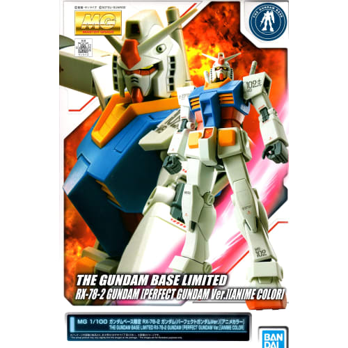 

BANDAI [Gundam Base Exclusive] MG 1/100 RX-78-2 Gundam (Perfect Gundam Ver.) Anime Color