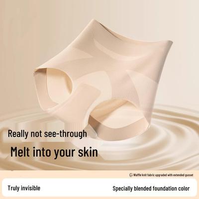 Invisible Tummy Control High Waist Butt Lift Panties for Women - Plus Size, No Pinch Fitness Shapewear