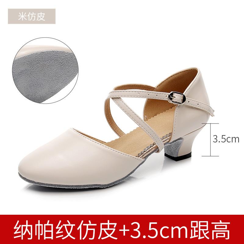 Ladies' Adult Latin Dance Shoes,soft Soled Mid High Heels,dance Performance Shoes for All Seasons,indoor and Outdoor Dance Shoes