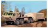Trumpeter HEMTT M983 Tractor Radar Plastic Model Kit 07177 1/72 & TPY-2 X-Band