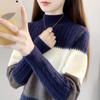Women's Half Turtleneck Sweater Fall Winter Loose Knit Sweater Top Pullover Knit Jumper Color-blocked Plaid Knitwear