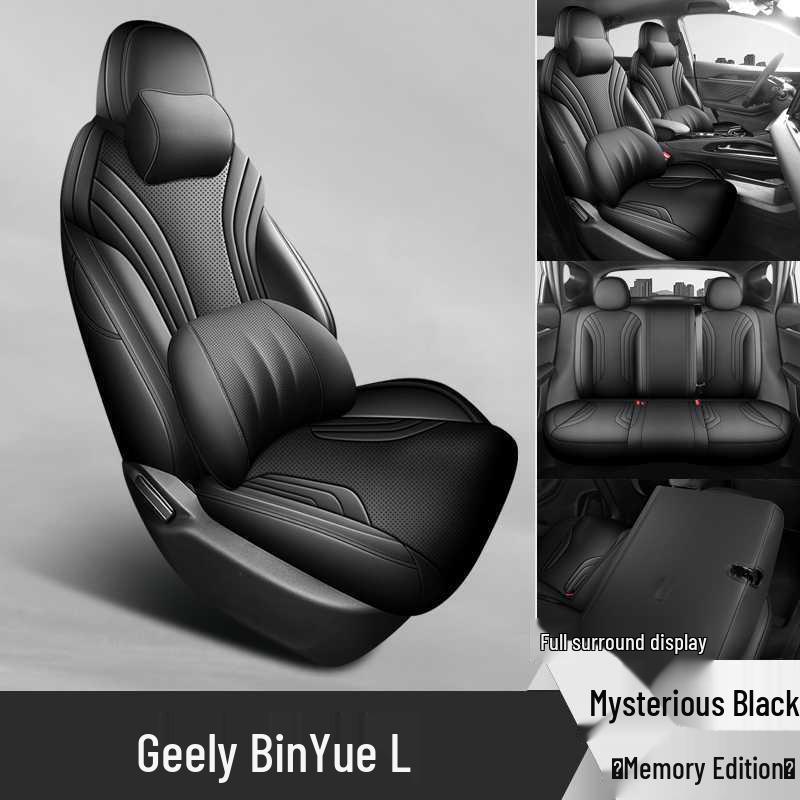 Geely Binyue L Full-Coverage Seat Cushions: All-Season Leather for 2020-2026