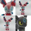 Adorable 20cm Small Standing Eevee Plush Toy With Unique Color Variations And Tags