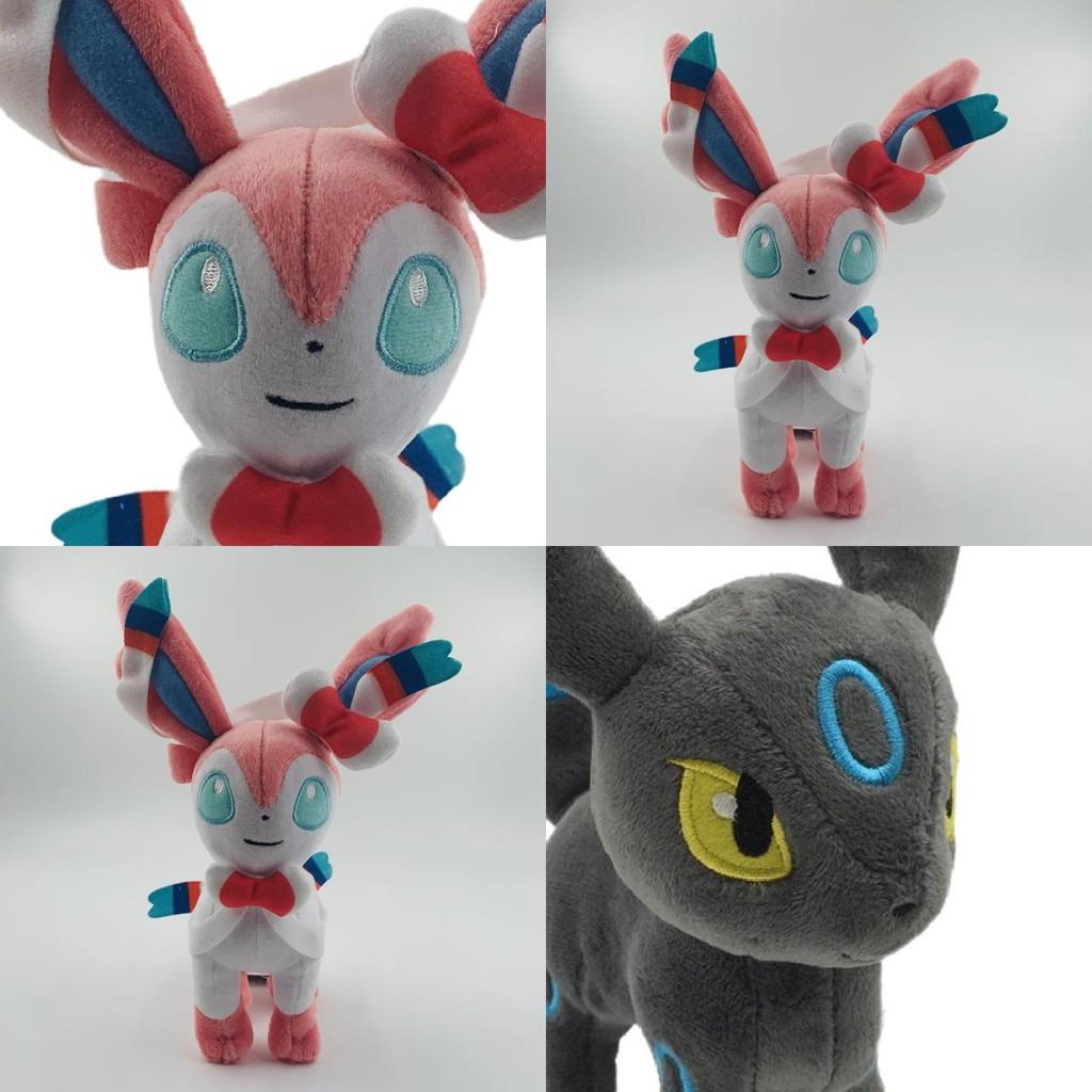 Adorable 20cm Small Standing Eevee Plush Toy With Unique Color Variations And Tags