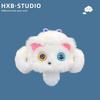 Japanese cute funny big eyes cat plush Lei Feng hat female thickened thermal strap ear hat parent-child