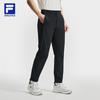 Fila Men's Woven Outdoor Sports Pants