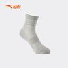 Anta Kids' Mid-Calf Running Socks (3-Pack)