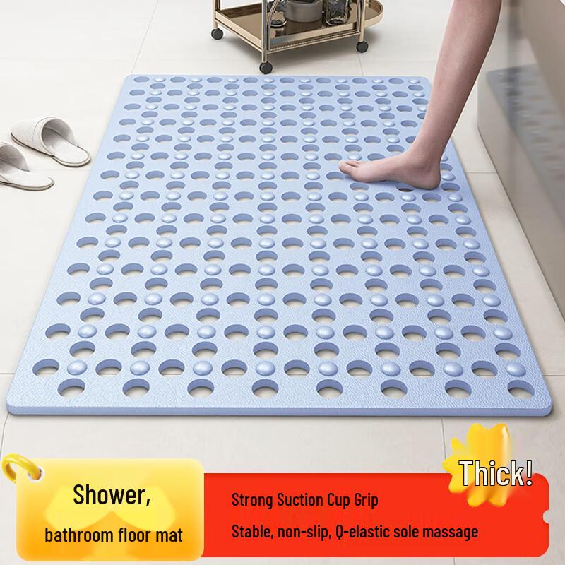 Jianmeijia Non-Slip Massage Shower Mat 45x79cm