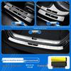 Stainless Steel Sill Scuff Plates & Welcome Pedal for Changan Deep Blue S05/S07/S09/SL03/L07/G318