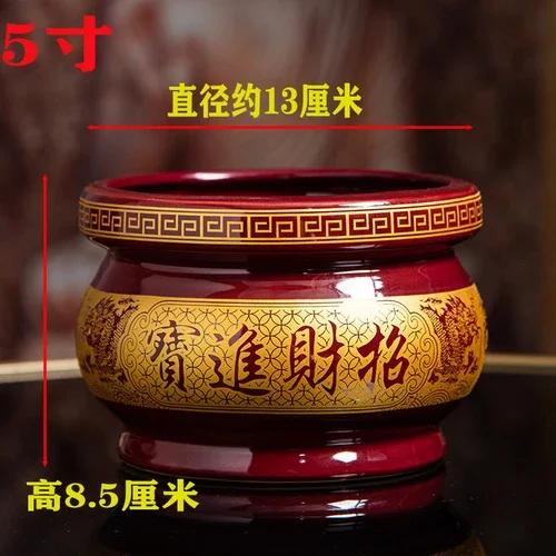 Retro Nostalgia Ceramic Incense Burner Home Furnishing Buddha Hall Offering Guanyin Incense Burner Zen
