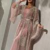 Rochie Maxi Aurie cu Folie și Fustă Fluidă, Rochie Lungă Sexy cu Șal, Rochie de Seară pentru Banchet