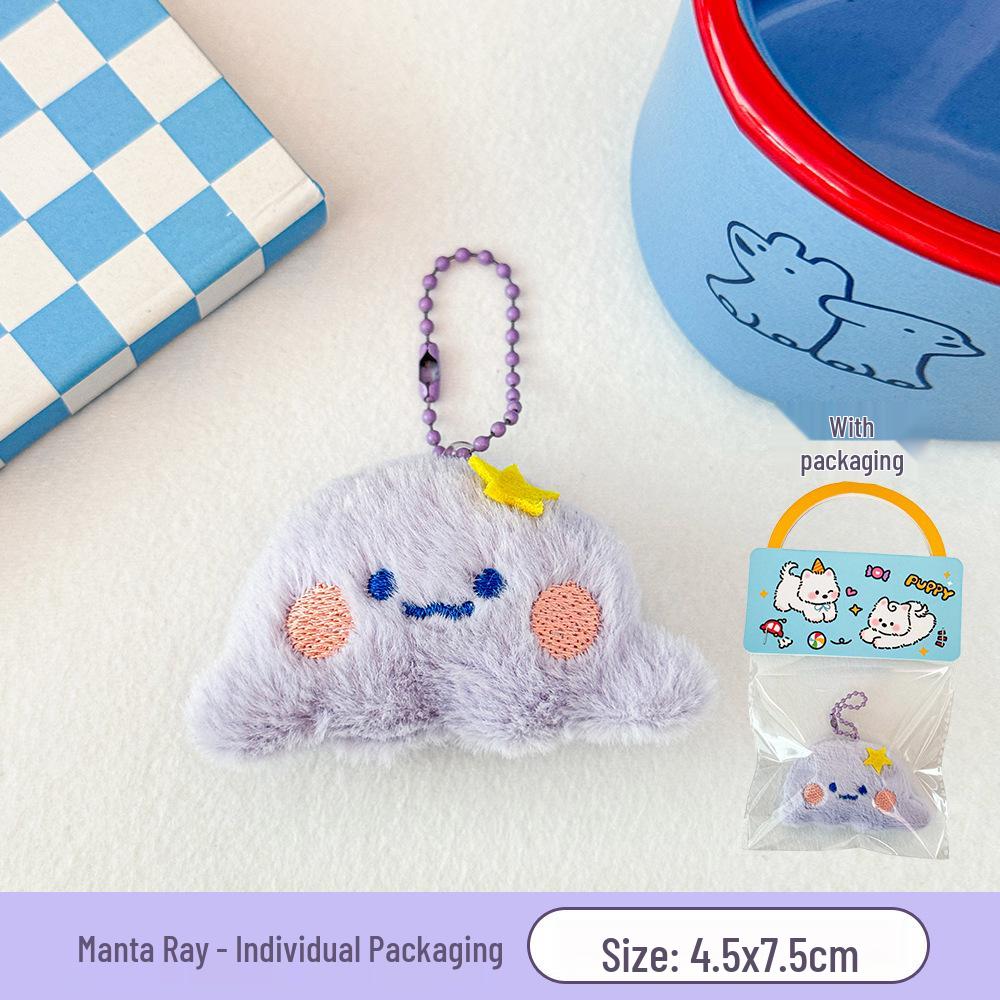 Cute Marine Animal Plush Pendant - Cartoon Bag Charm Keychain Doll