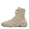 Yeezy Herren 500 Wildleder High-Top Knöchelstiefel