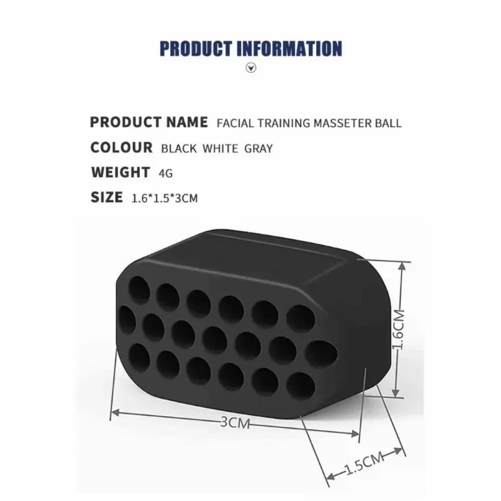 Silicone Jaw Exerciser Facial Toner Fitness Ball Neck Toning Equipment Facial Beauty Tool Double Chin Exerciser